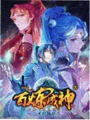 更衣室的长椅 花絮